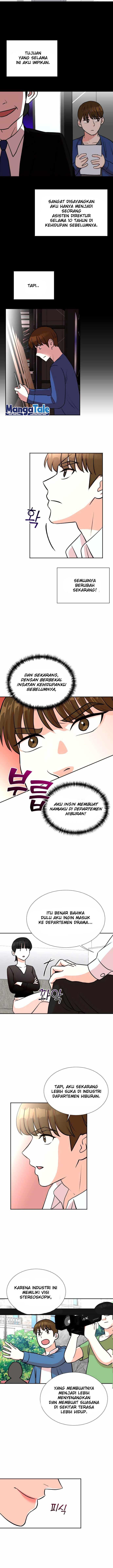 image-komik-second-life-produser-chapter-17-4/12
