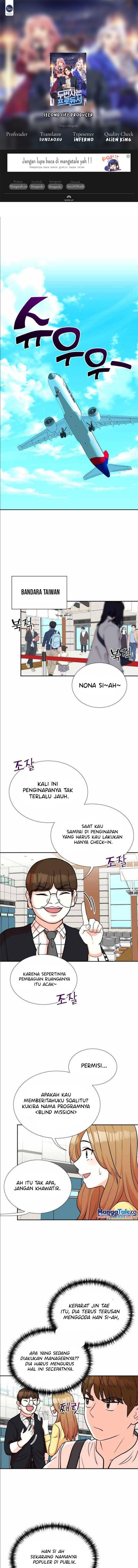 image-komik-second-life-produser-chapter-18-0/18