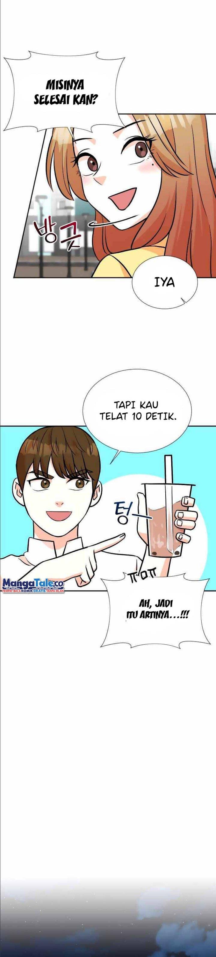 image-komik-second-life-produser-chapter-18-11/18