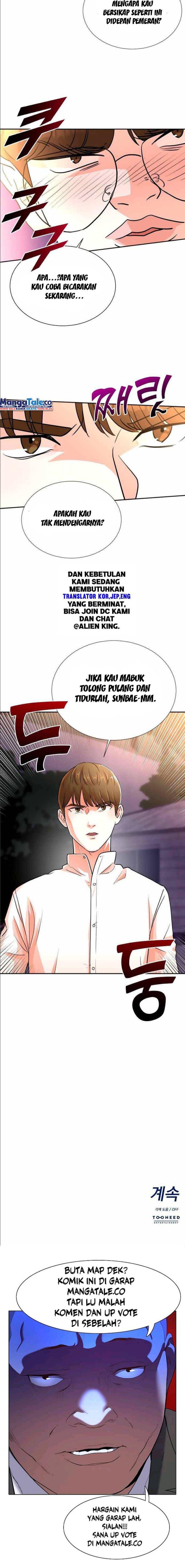 image-komik-second-life-produser-chapter-18-17/18