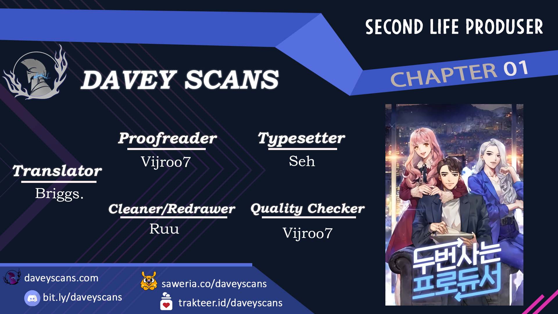 image-komik-second-life-produser-chapter-2-0/37