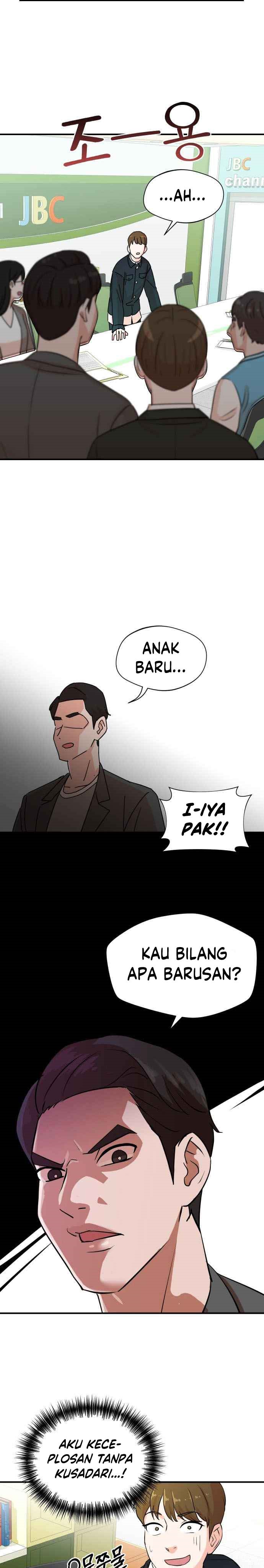 image-komik-second-life-produser-chapter-2-19/37