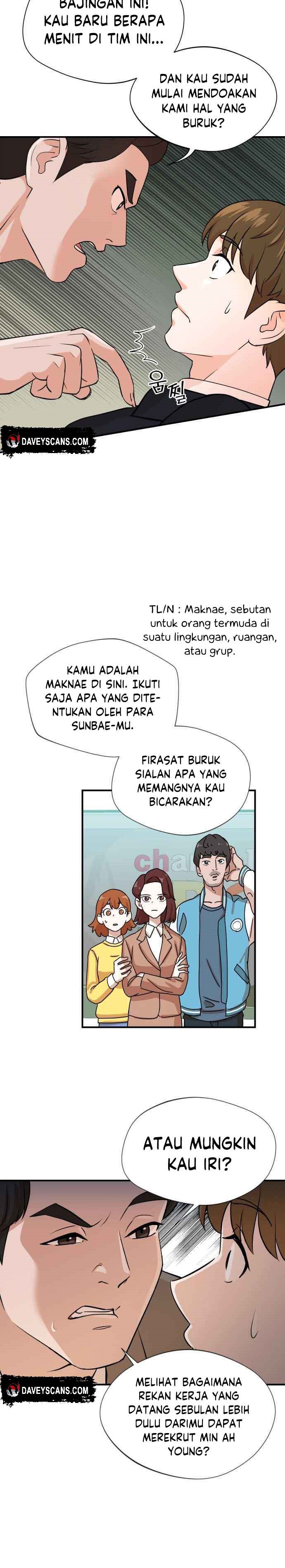 image-komik-second-life-produser-chapter-2-22/37
