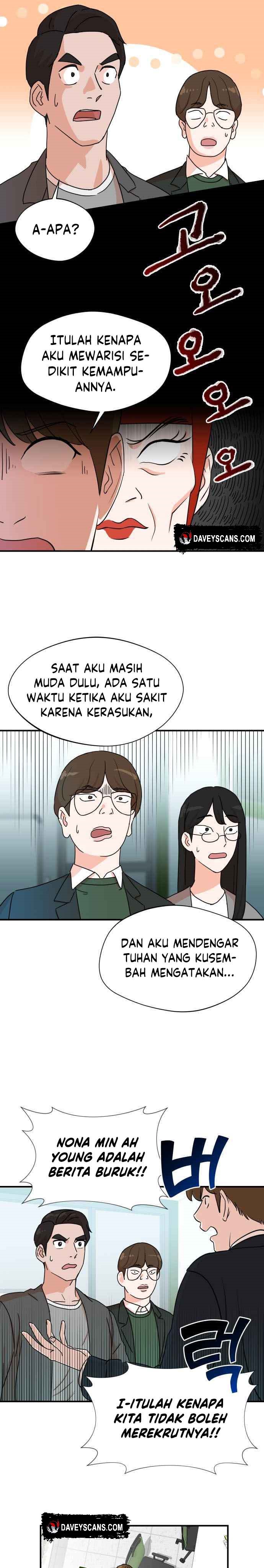 image-komik-second-life-produser-chapter-2-25/37