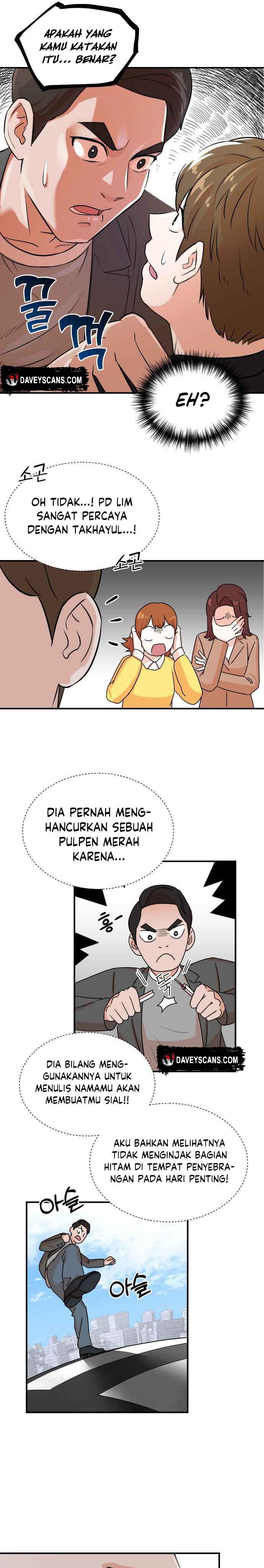 image-komik-second-life-produser-chapter-2-28/37