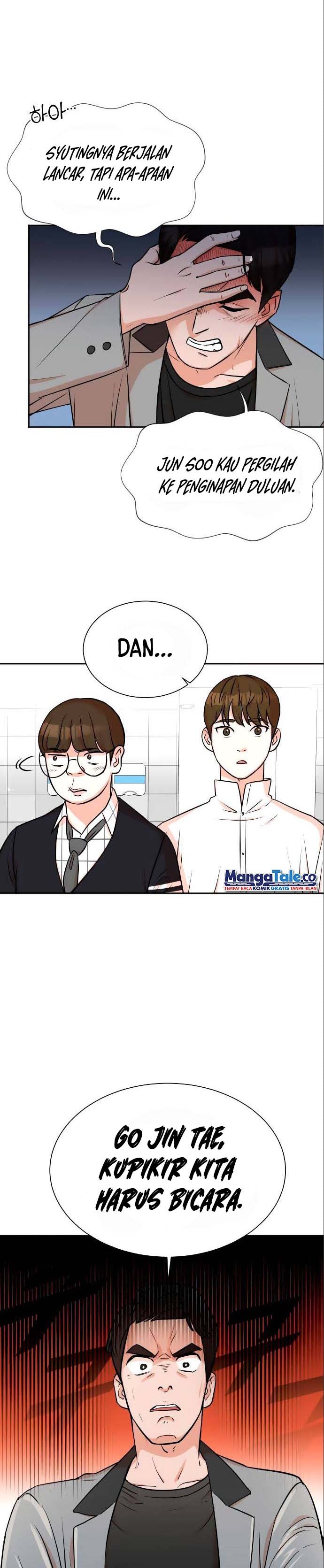 image-komik-second-life-produser-chapter-20-2/27