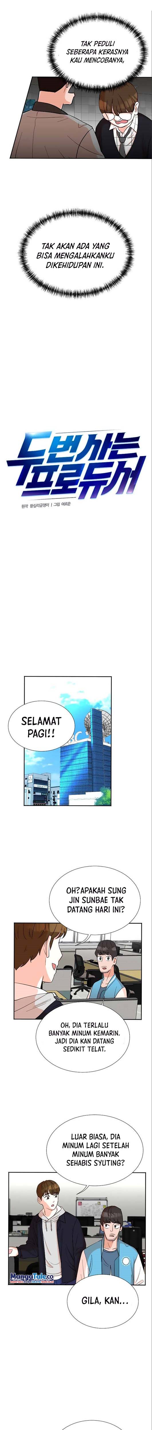 image-komik-second-life-produser-chapter-20-6/27