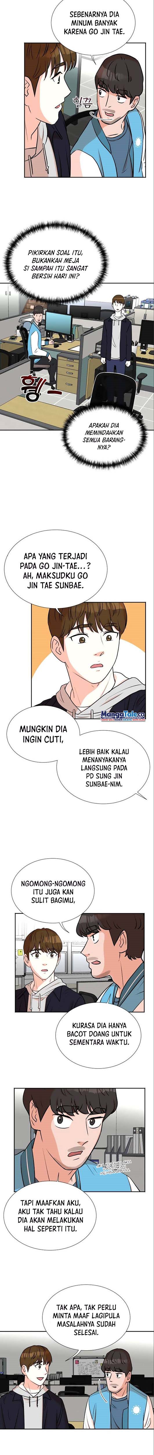 image-komik-second-life-produser-chapter-20-7/27