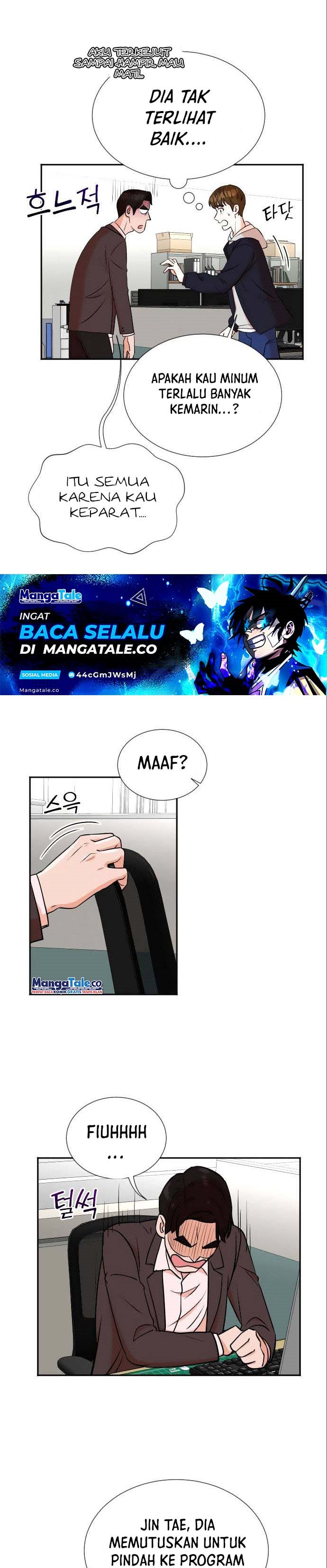 image-komik-second-life-produser-chapter-20-12/27