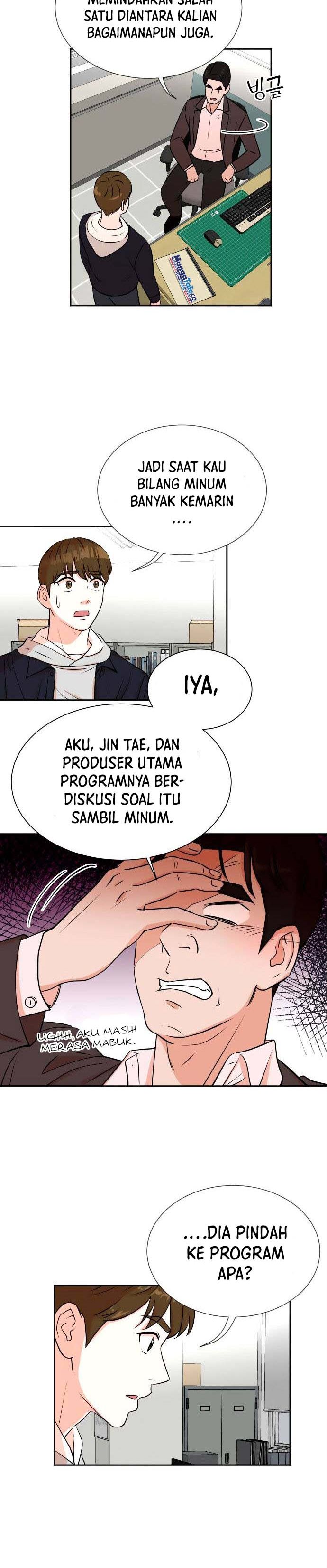 image-komik-second-life-produser-chapter-20-14/27