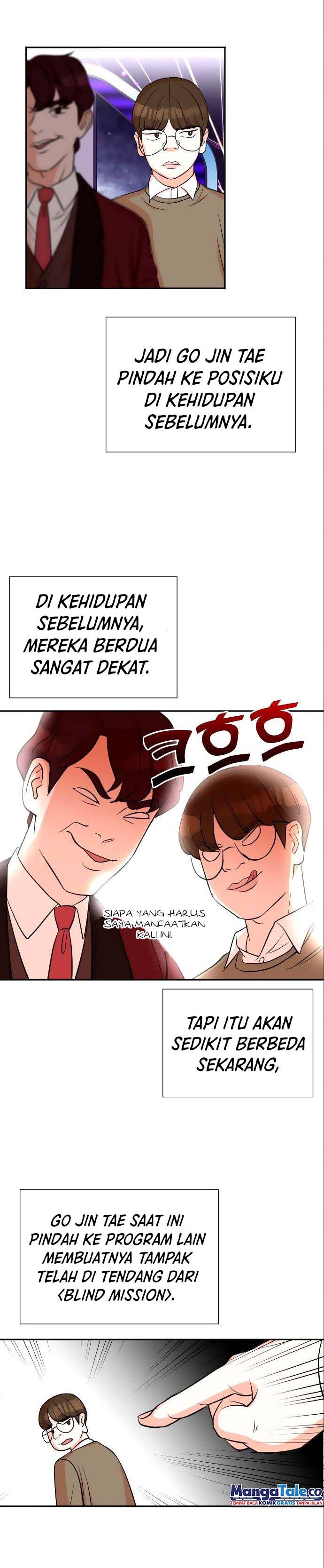 image-komik-second-life-produser-chapter-20-17/27