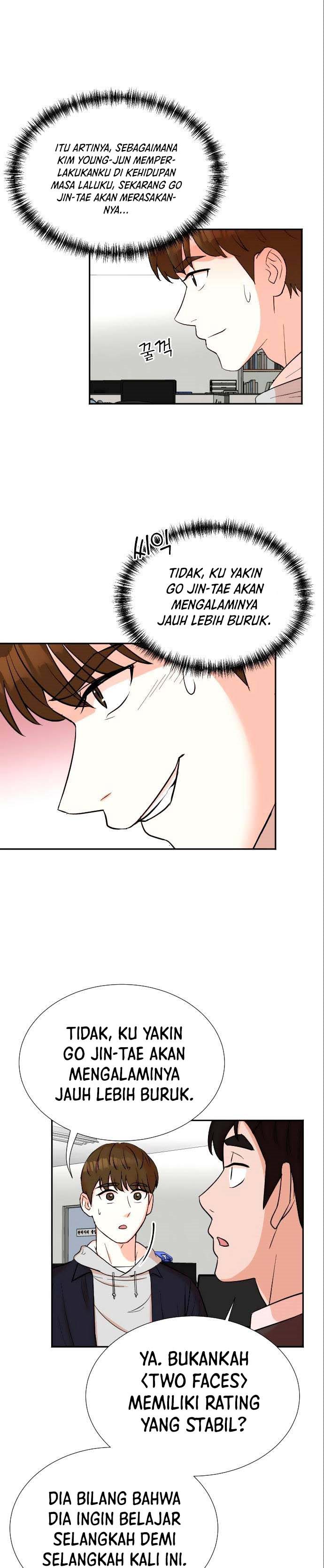 image-komik-second-life-produser-chapter-20-18/27