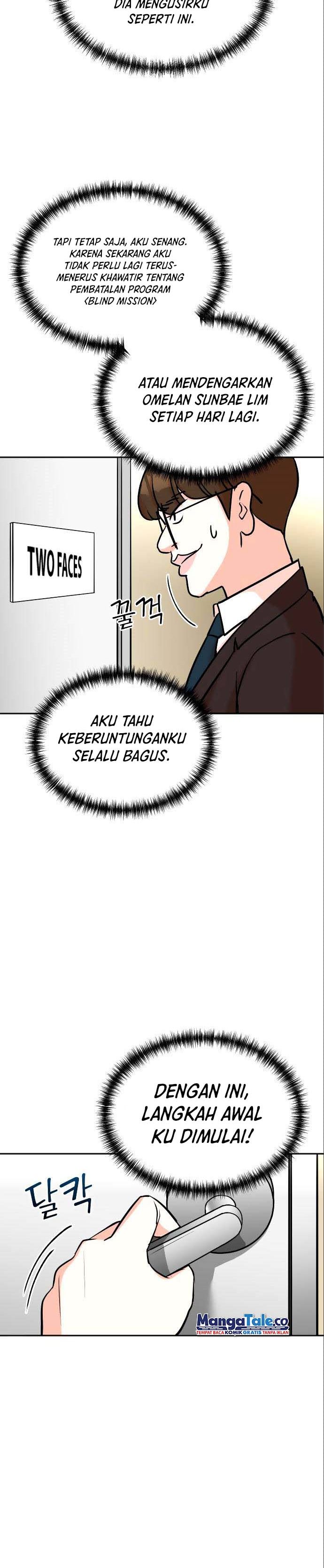 image-komik-second-life-produser-chapter-20-20/27