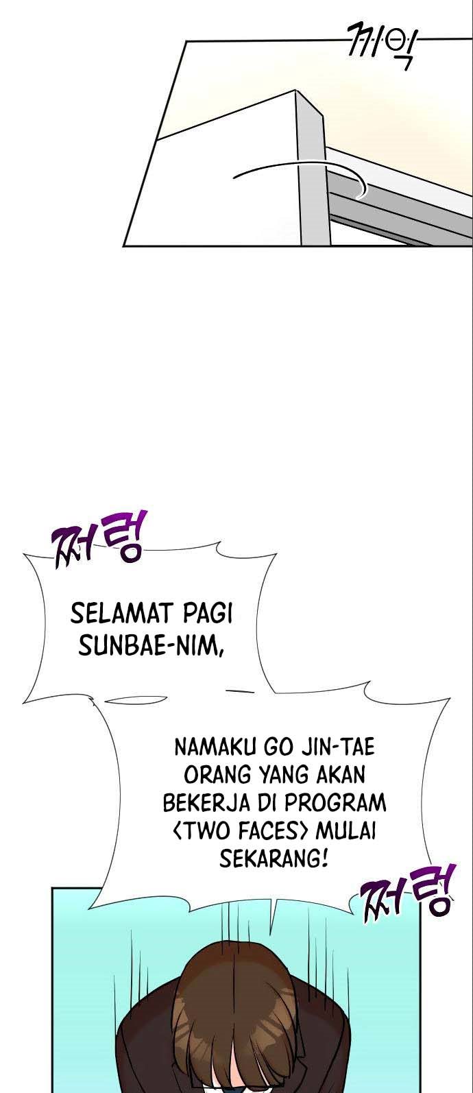 image-komik-second-life-produser-chapter-20-21/27
