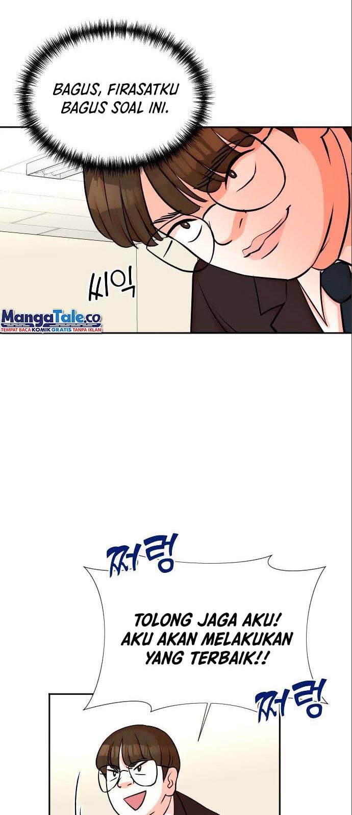 image-komik-second-life-produser-chapter-20-23/27