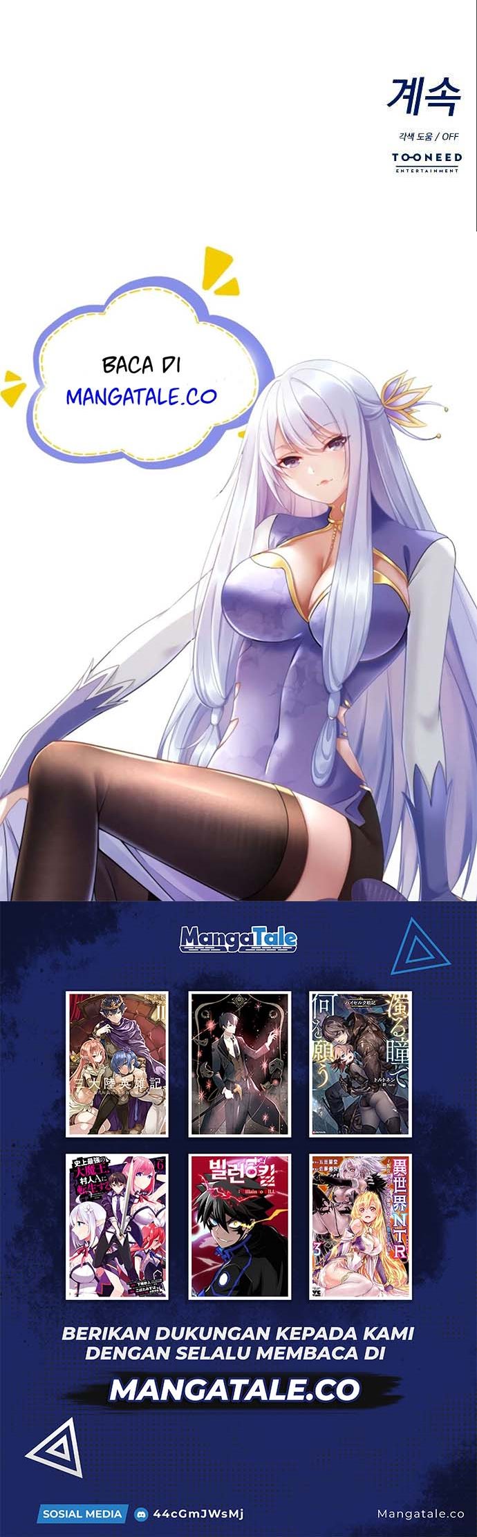 image-komik-second-life-produser-chapter-20-26/27