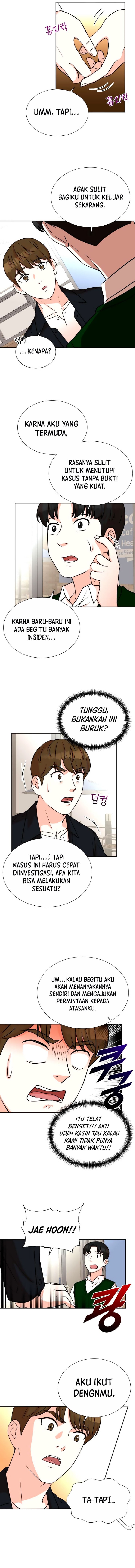 image-komik-second-life-produser-chapter-22-3/12