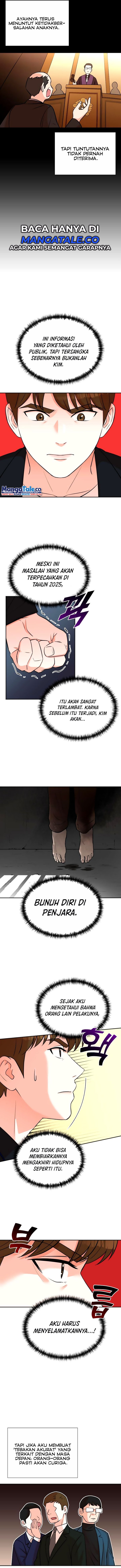 image-komik-second-life-produser-chapter-22-5/12