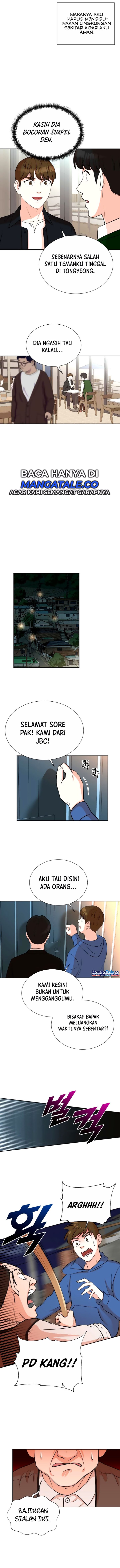 image-komik-second-life-produser-chapter-22-6/12