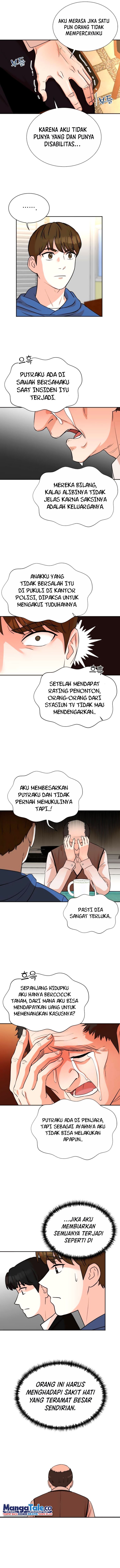 image-komik-second-life-produser-chapter-22-9/12