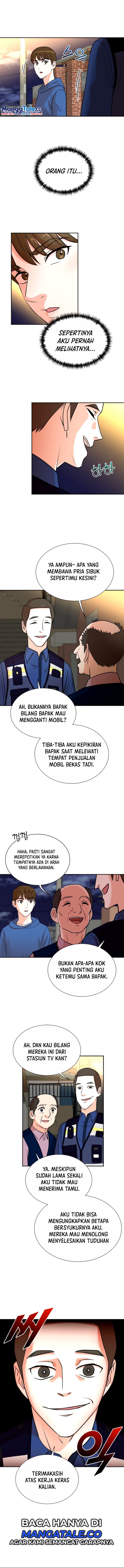 image-komik-second-life-produser-chapter-23-1/11