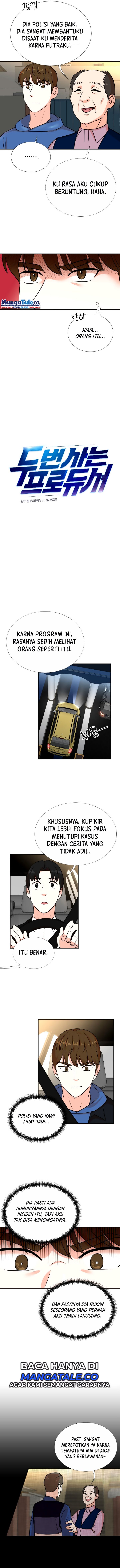 image-komik-second-life-produser-chapter-23-3/11