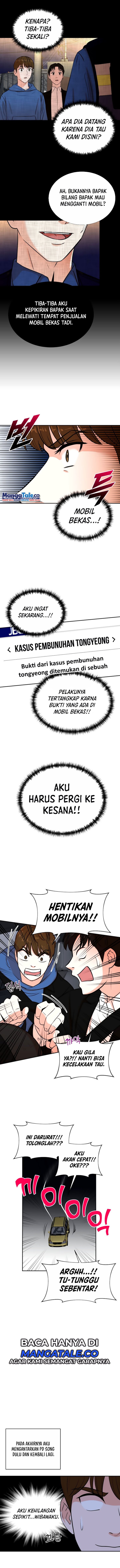 image-komik-second-life-produser-chapter-23-4/11