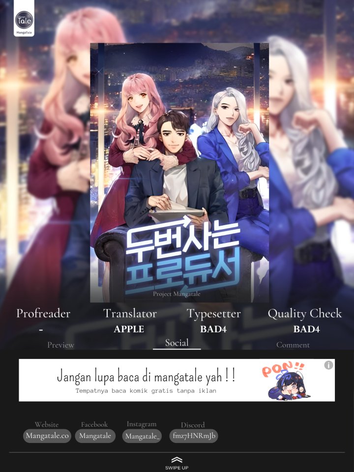 image-komik-second-life-produser-chapter-24-0/10