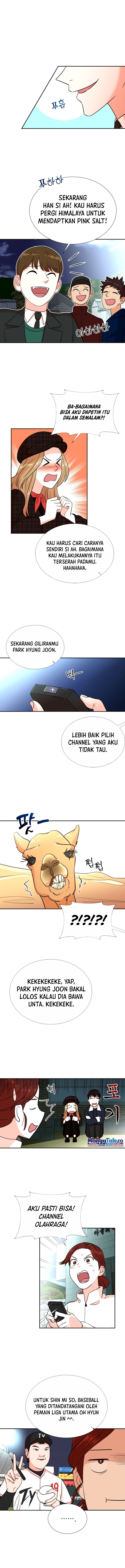 image-komik-second-life-produser-chapter-29-2/11