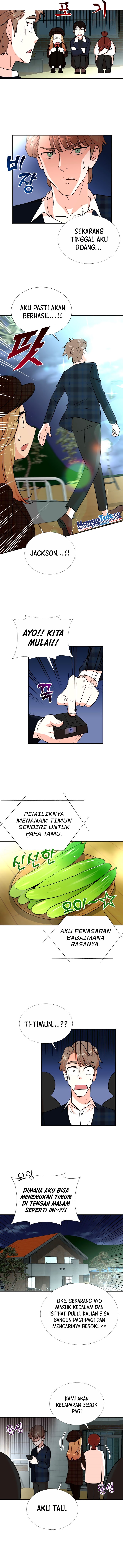 image-komik-second-life-produser-chapter-29-3/11
