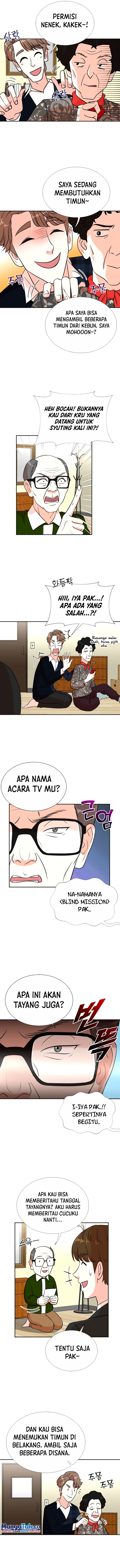 image-komik-second-life-produser-chapter-29-6/11