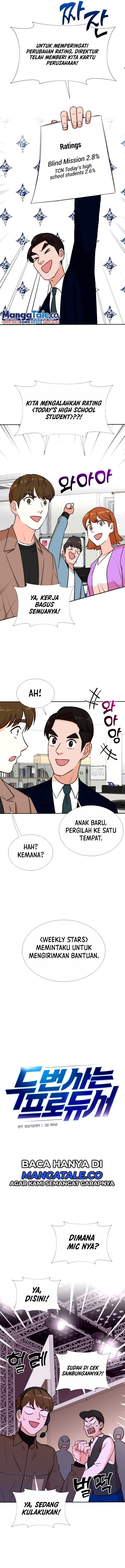 image-komik-second-life-produser-chapter-30-5/13
