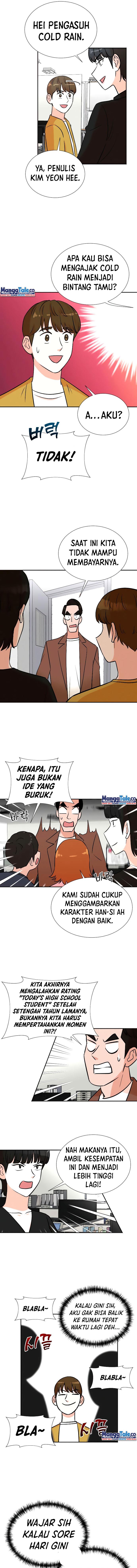 image-komik-second-life-produser-chapter-31-8/10