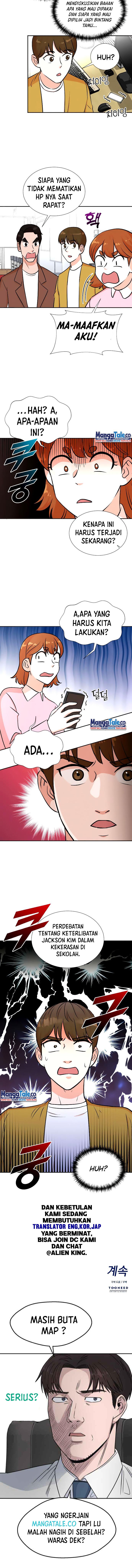 image-komik-second-life-produser-chapter-31-9/10