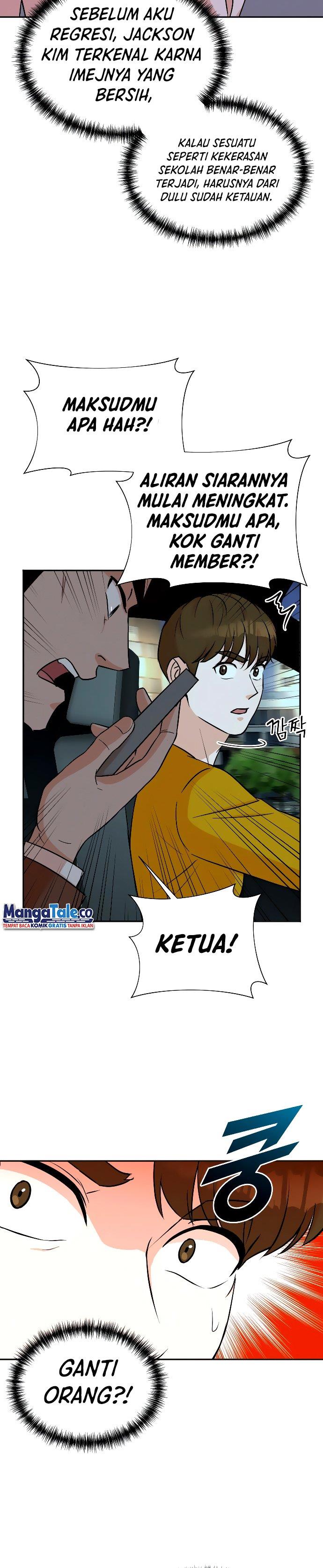 image-komik-second-life-produser-chapter-32-2/24