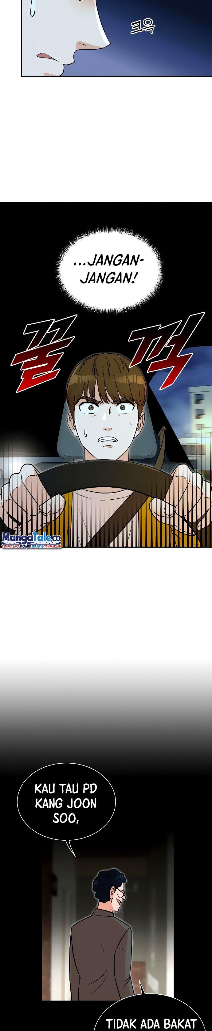 image-komik-second-life-produser-chapter-32-4/24