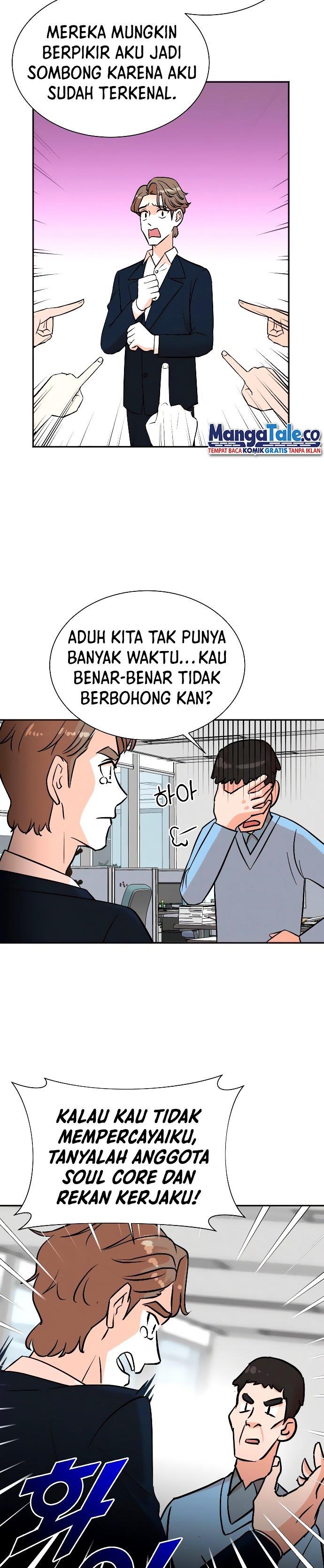 image-komik-second-life-produser-chapter-32-9/24