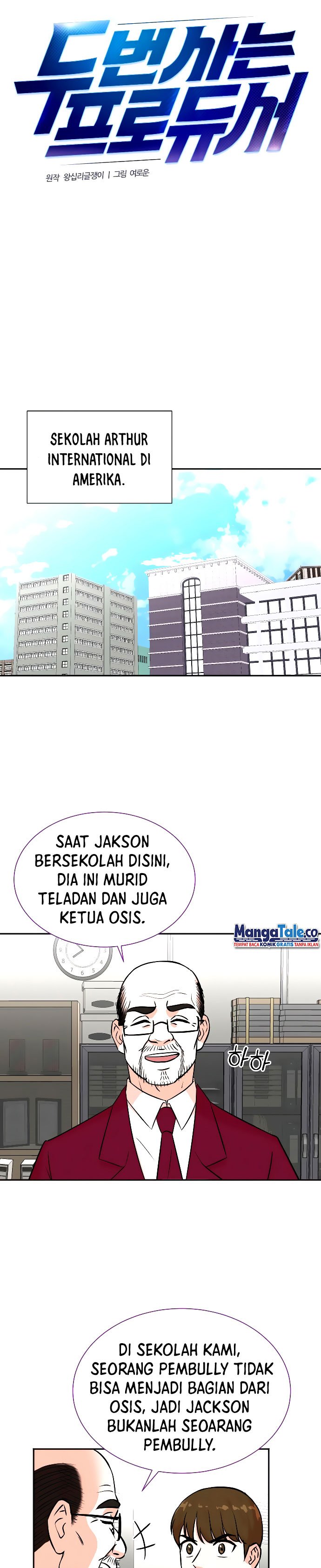image-komik-second-life-produser-chapter-33-12/26