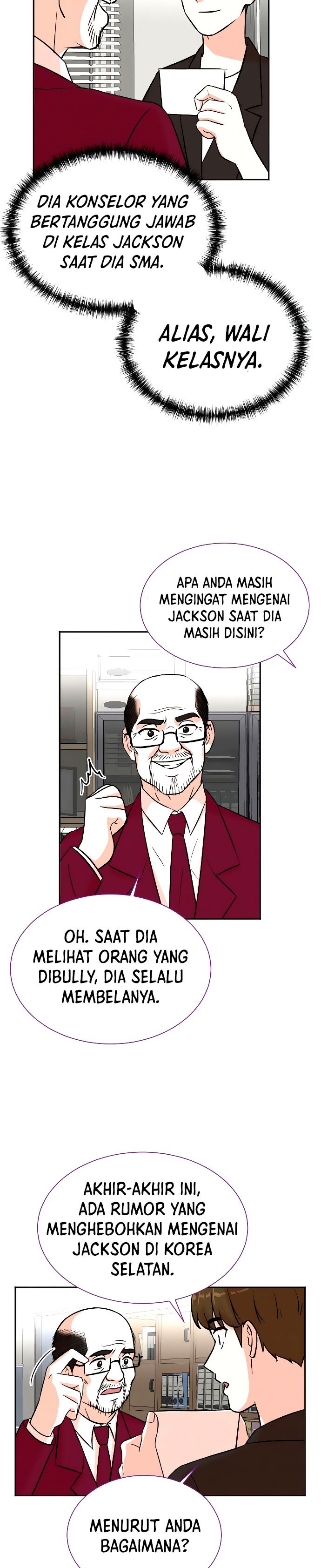 image-komik-second-life-produser-chapter-33-13/26