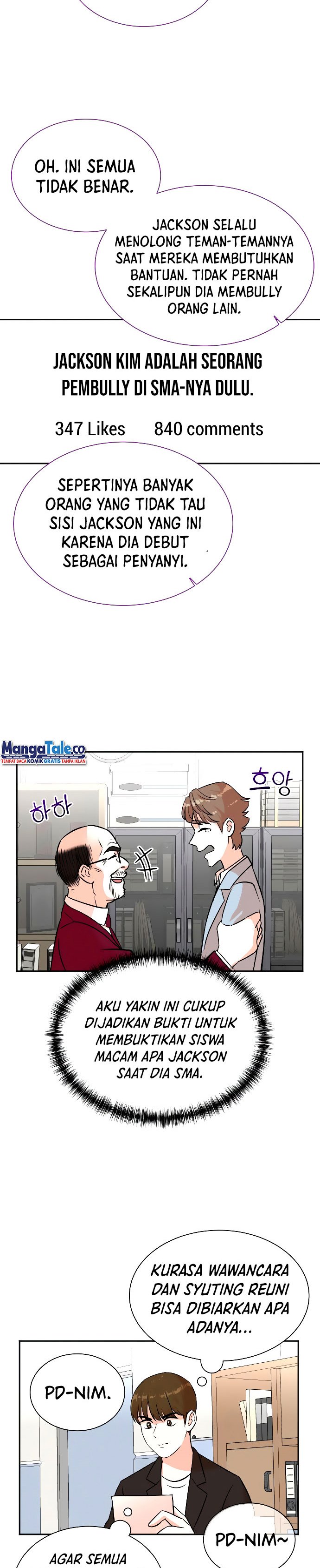image-komik-second-life-produser-chapter-33-14/26