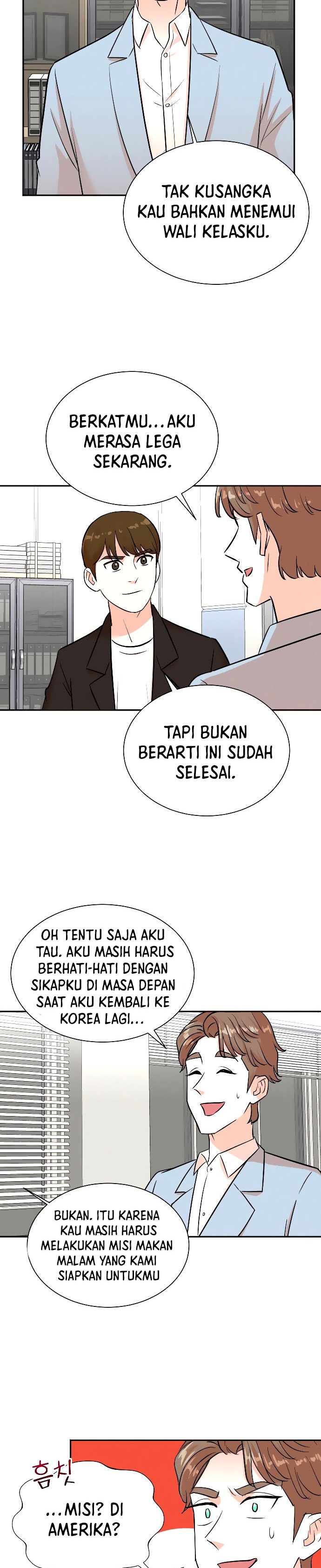 image-komik-second-life-produser-chapter-33-16/26