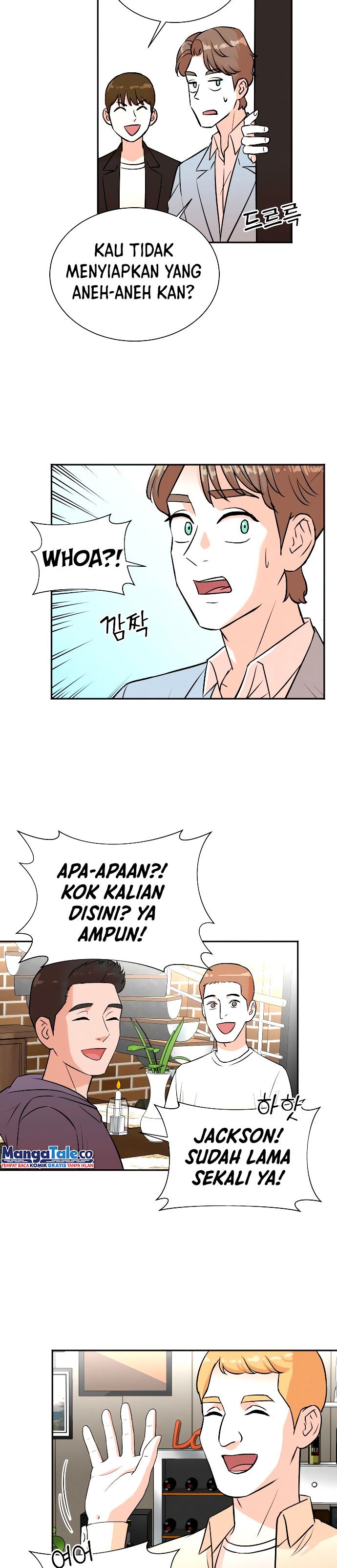 image-komik-second-life-produser-chapter-33-19/26