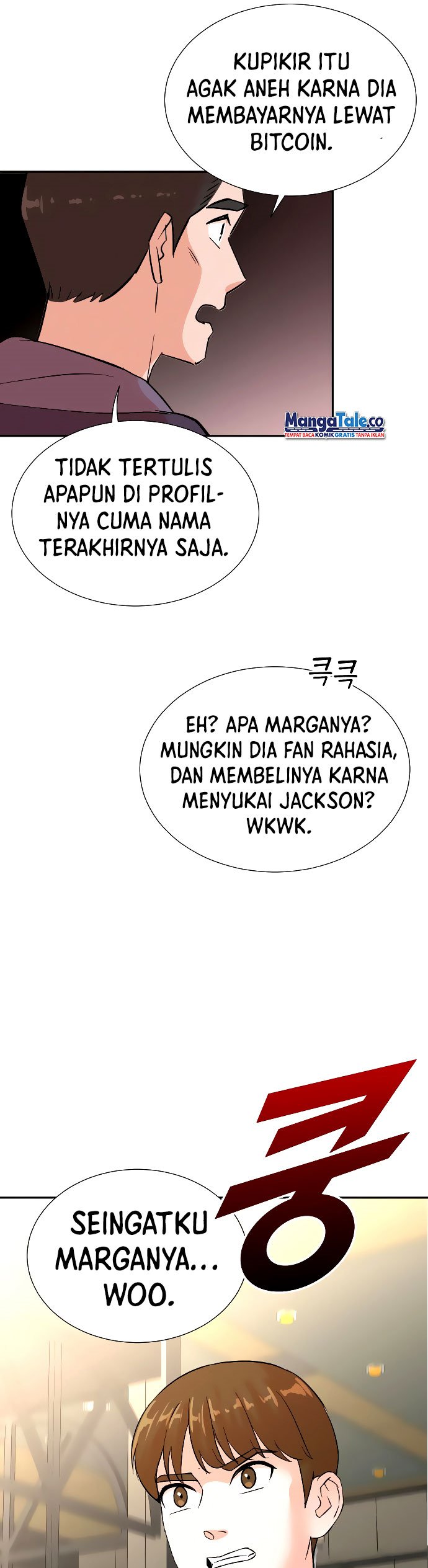 image-komik-second-life-produser-chapter-33-24/26