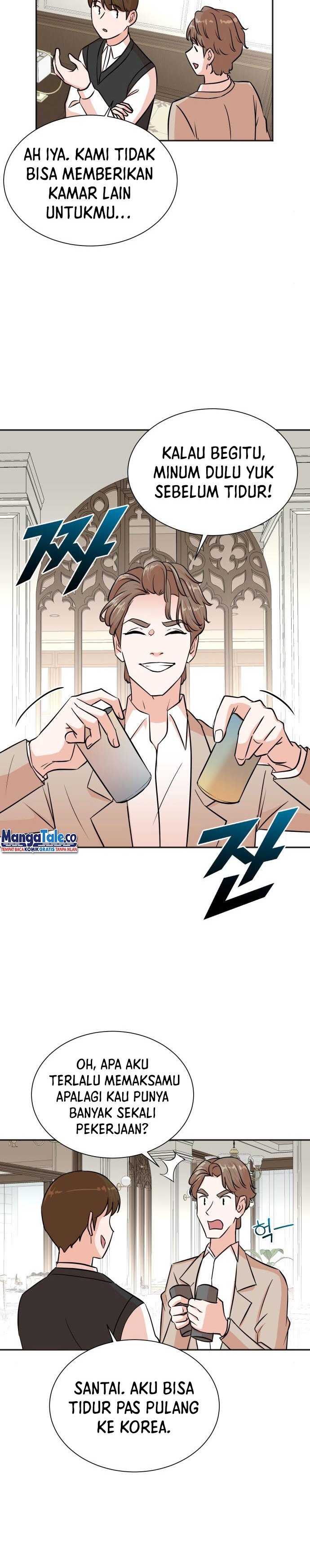 image-komik-second-life-produser-chapter-34-2/27