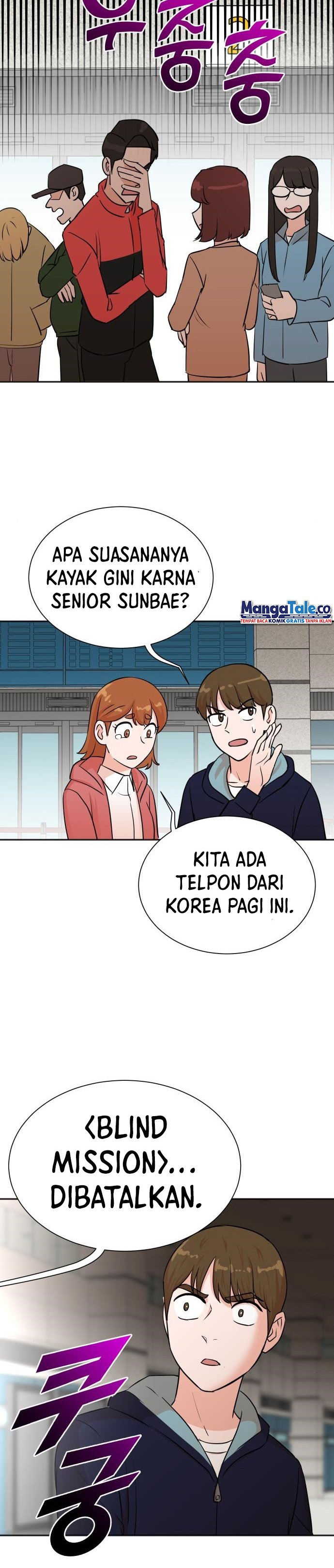 image-komik-second-life-produser-chapter-34-16/27