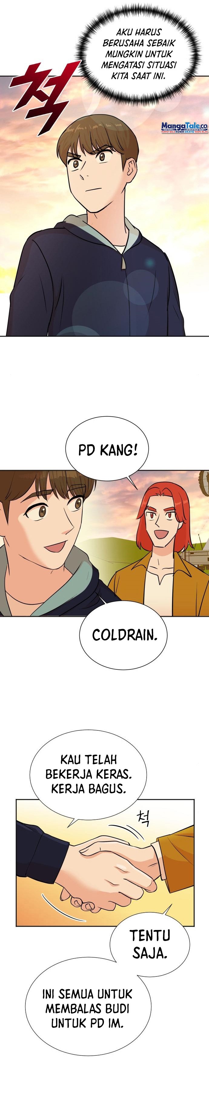 image-komik-second-life-produser-chapter-34-24/27