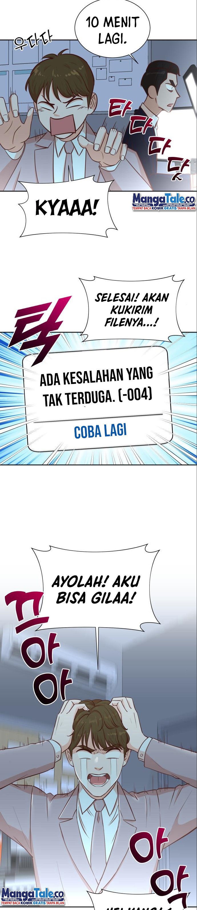 image-komik-second-life-produser-chapter-35-1/28