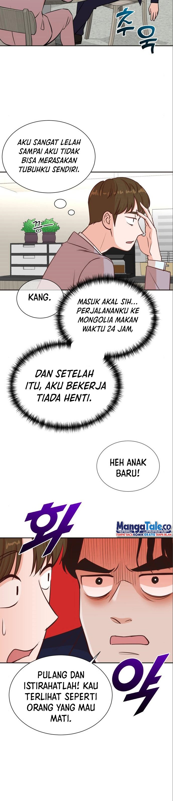 image-komik-second-life-produser-chapter-35-3/28