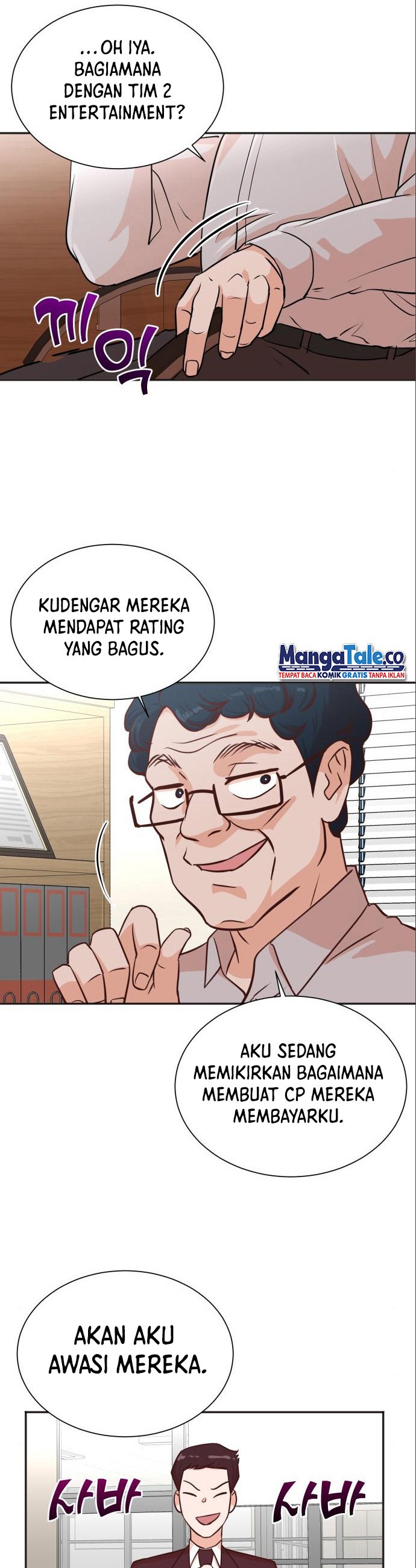 image-komik-second-life-produser-chapter-35-12/28