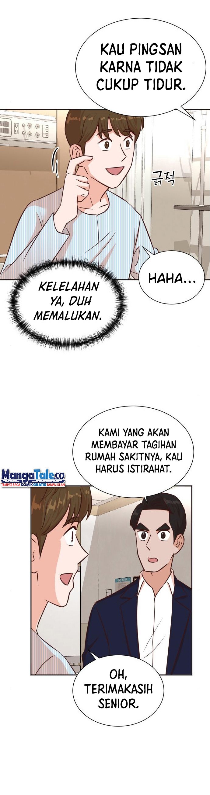 image-komik-second-life-produser-chapter-35-15/28